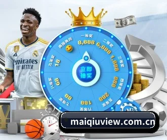 maiqiuview.com.cn APP